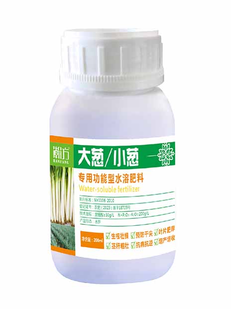 大葱小葱叶面肥
