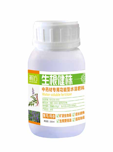 黄芩丹参生根健株